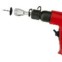 AIR-BUT-GUN.webp